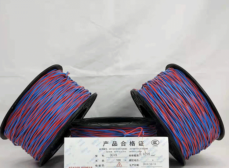 呼玛数码电子雷管呼玛放炮线.png
