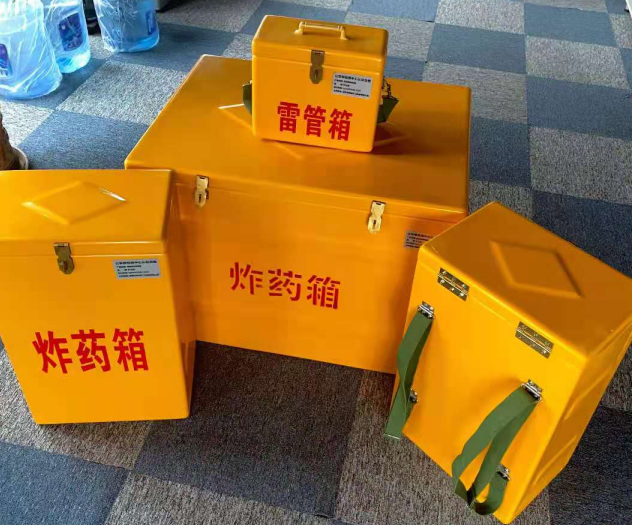 呼玛炸药雷管箱的型号那么多，应该如何选择？