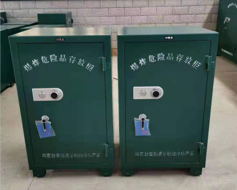 呼玛炸药箱爆炸物品存放柜需要组装吗