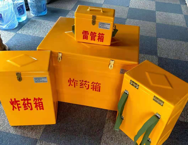 呼玛不同环境下如何选择炸药箱雷管箱