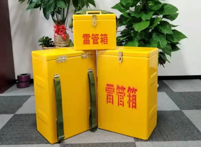 呼玛如何防止雷管箱炸药箱等矿用物品生锈？