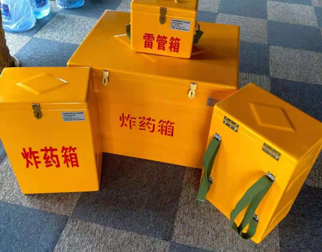 呼玛矿用炸药储存箱防止生锈的方法与措施