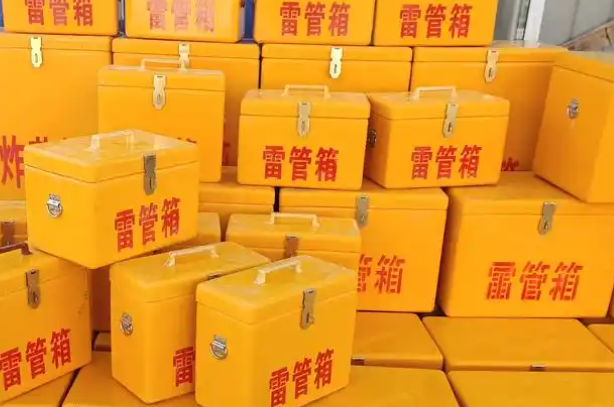呼玛矿用炸药箱和雷管箱的运输安全指南
