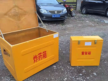 呼玛为什么这对“搭档”必须永远分开?